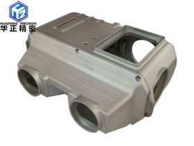 Military equipment parts processing