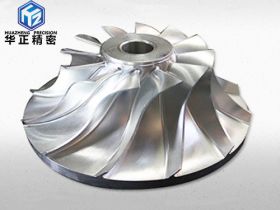 5軸インペラ加（jiā）工