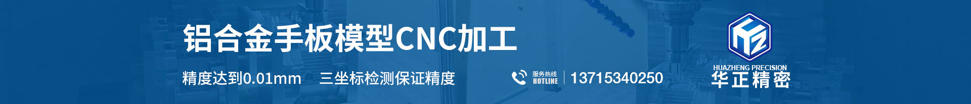 廣告（gào）圖
