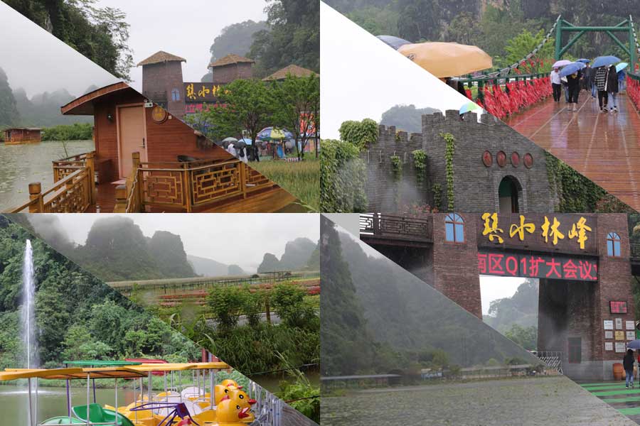 峰（fēng）林小鎮